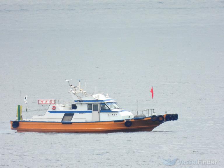 venus 7 (Law enforcment) - IMO , MMSI 431008797 under the flag of Japan