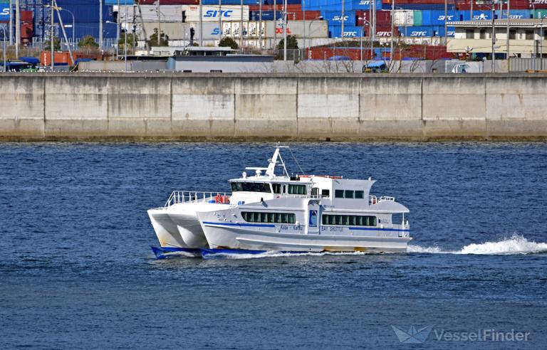 kaze (Passenger ship) - IMO , MMSI 431009428 under the flag of Japan