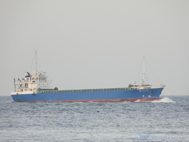 eifukumaru (Cargo ship) - IMO , MMSI 431501885 under the flag of Japan