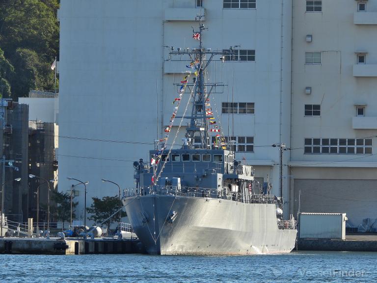 hatsushima (Military ops) - IMO , MMSI 431999598, Call Sign JSUJ under the flag of Japan