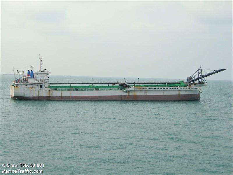 tsd. gj 801 (Other type) - IMO , MMSI 525100414 under the flag of Indonesia