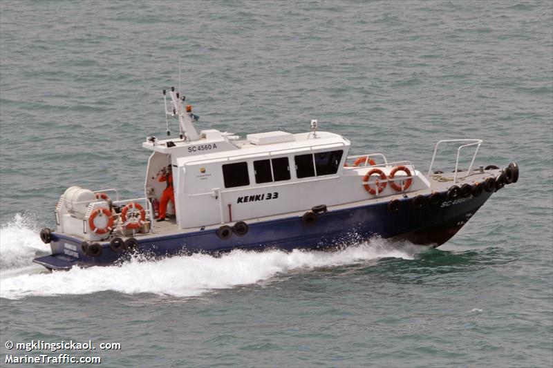 kenki 33 (Pleasure craft) - IMO , MMSI 563040070 under the flag of Singapore