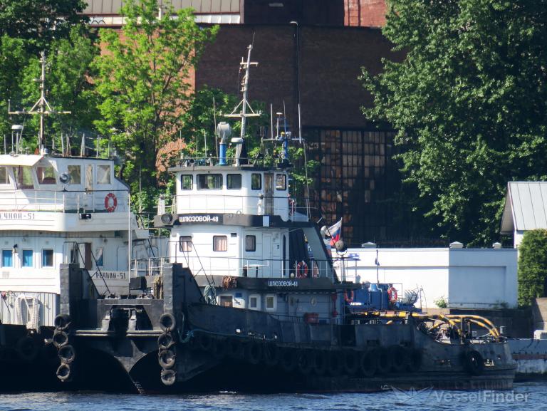 shlyuzovoy-48 (Tug) - IMO , MMSI 273328280 under the flag of Russia