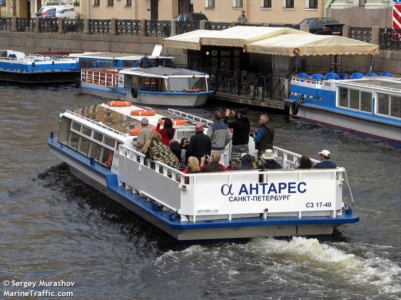 alfa antares (Pleasure craft) - IMO , MMSI 273337540 under the flag of Russia