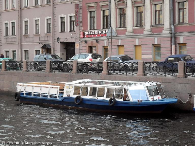 paleh (Passenger ship) - IMO , MMSI 273369470 under the flag of Russia