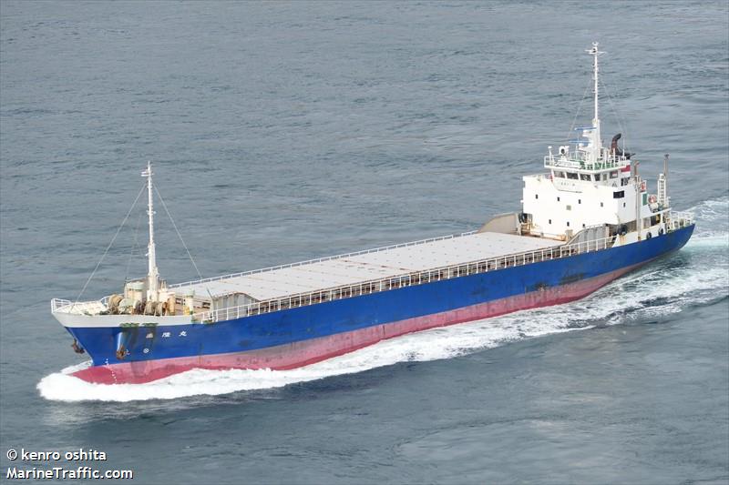 seiryu maru (Cargo ship) - IMO , MMSI 431001128, Call Sign JD3018 under the flag of Japan