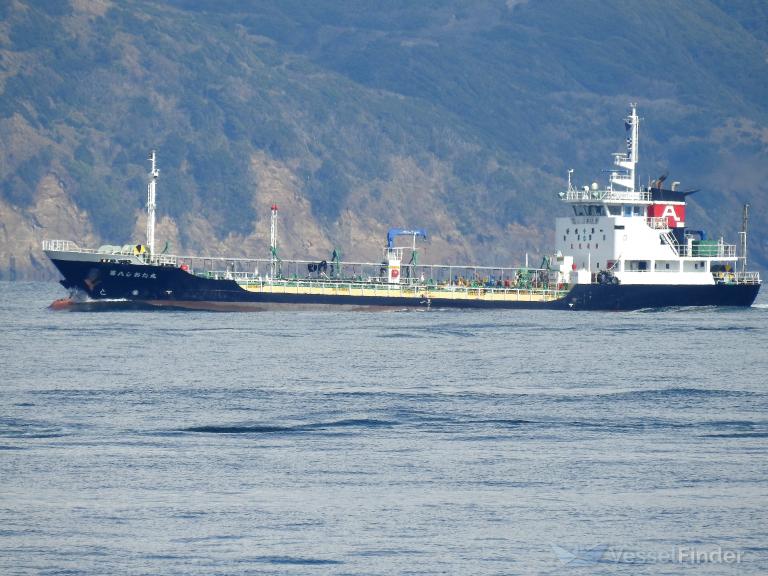 shiotamaru no8 (Tanker) - IMO , MMSI 431002897, Call Sign JD3239 under the flag of Japan
