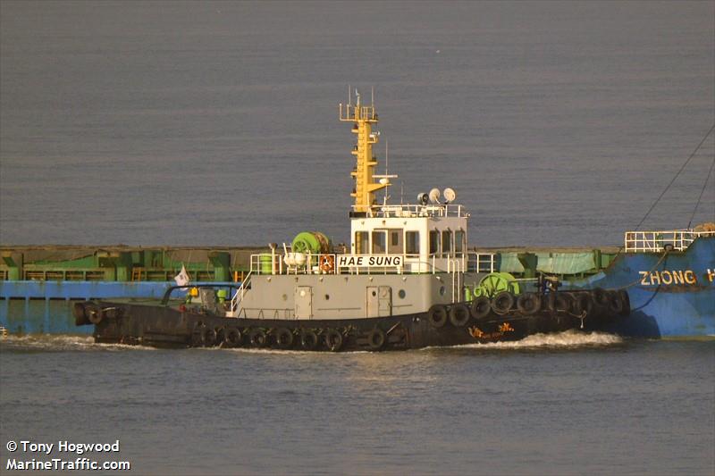 hae sung . (Unknown) - IMO , MMSI 440002260, Call Sign 101 H S under the flag of Korea