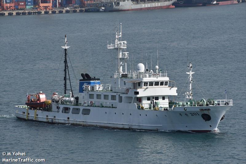 busan201ho (Pleasure craft) - IMO , MMSI 440063450, Call Sign DTAV8 under the flag of Korea