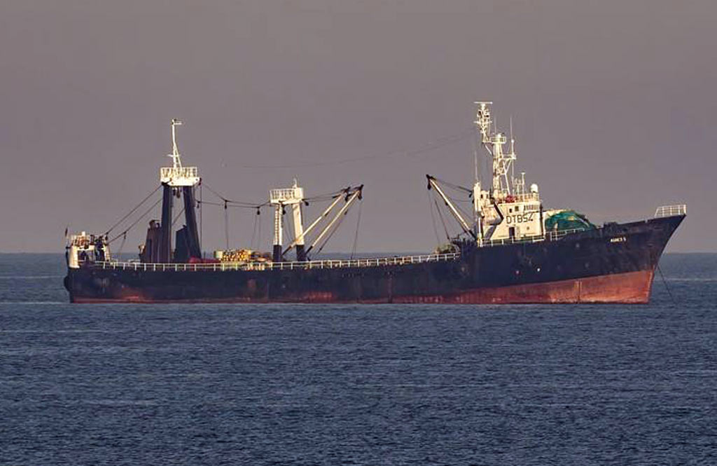 agnes5 (Fishing Vessel) - IMO 7237066, MMSI 440191000, Call Sign DTBS4 under the flag of Korea