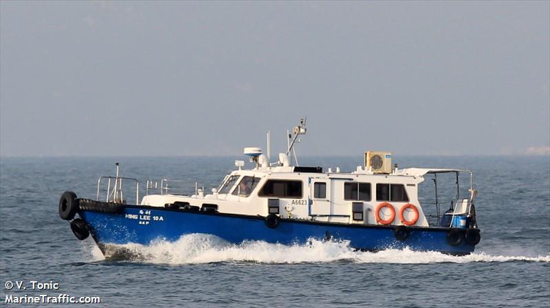 ming lee 10a (Passenger ship) - IMO , MMSI 477995259, Call Sign VRS under the flag of Hong Kong