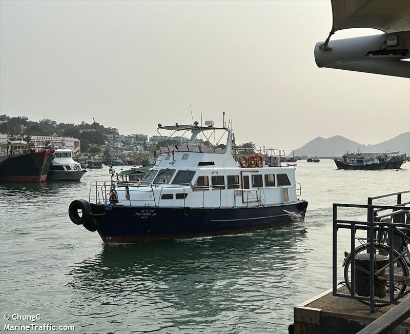 ho fung 28 (Passenger ship) - IMO , MMSI 477995893, Call Sign VRS5209 under the flag of Hong Kong