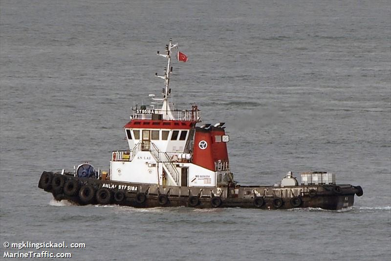 an lai (Tug) - IMO , MMSI 563001380, Call Sign 9V3837 under the flag of Singapore