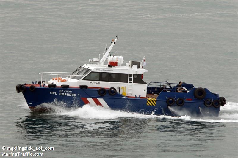 opl express 1 (Cargo ship) - IMO , MMSI 563037870 under the flag of Singapore