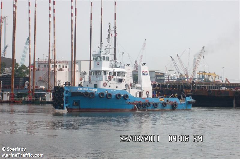 eng hup pusher (Unknown) - IMO , MMSI 563946000 under the flag of Singapore